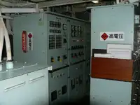 کتاماران برای فروش