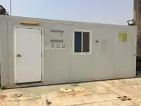 بارژ برای فروش