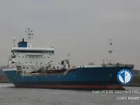 تانکر نفت/مواد شیمیایی برای فروش