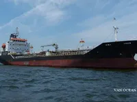 تانکر نفت/مواد شیمیایی برای فروش