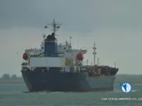 تانکر نفت/مواد شیمیایی برای فروش
