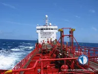 تانکر نفت/مواد شیمیایی برای فروش