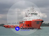 کشتی تدارکاتی سکو (PSV) برای فروش