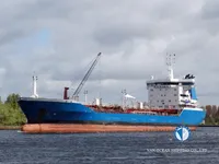 تانکر نفت/مواد شیمیایی برای فروش