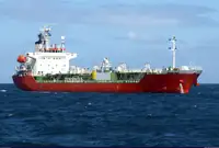 Oil/Chemical tanker برای فروش