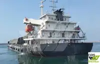 حامل فله برای فروش