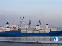 کشتی یخچال‌دار برای فروش