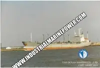 کشتی یخچالدار برای فروش