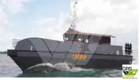 Wind farm service vessel برای فروش