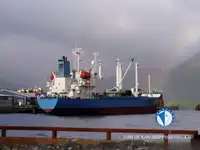 کشتی یخچال‌دار برای فروش