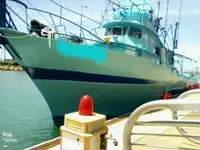 Trawler برای فروش