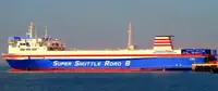 Ro-Ro ship برای فروش