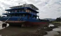 بارژ برای فروش