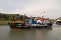 بارژ برای فروش