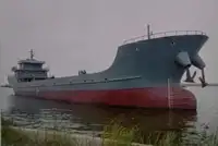 Oil/Chemical tanker برای فروش