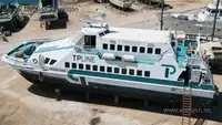 کتاماران برای فروش
