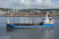 Oil/Chemical tanker برای فروش