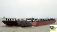 بارژ برای فروش