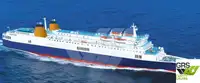 Ro-Ro ship برای فروش