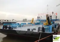 بارژ برای فروش