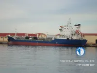 تانکر نفت/مواد شیمیایی برای فروش