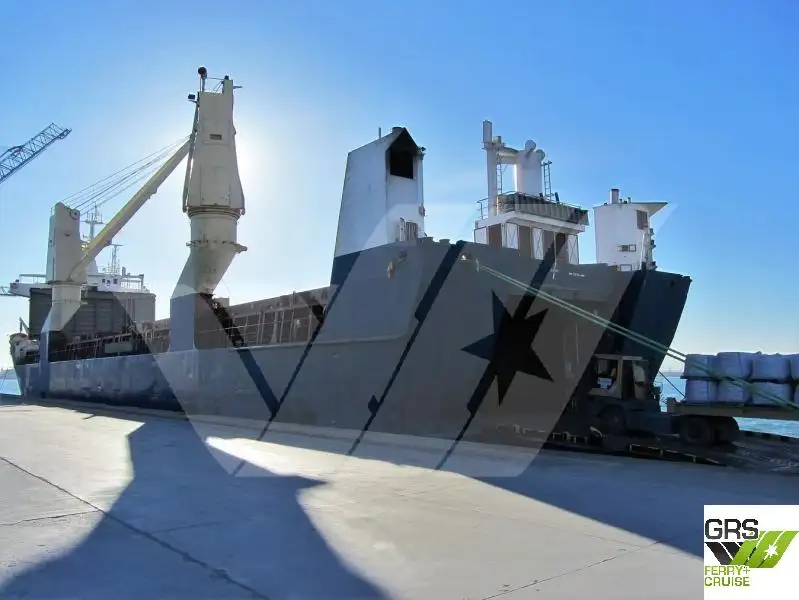 کشتی یخچالدار برای فروش