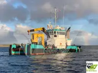 General Cargo/Multi-purpose برای فروش