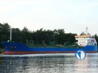 تانکر نفت/مواد شیمیایی برای فروش