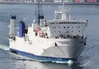 Ro-Ro ship برای فروش