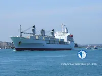 کشتی یخچال‌دار برای فروش
