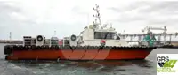 Wind farm service vessel برای فروش