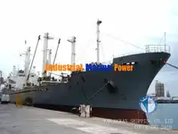 کشتی یخچالدار برای فروش