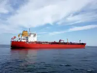 Oil/Chemical tanker برای فروش