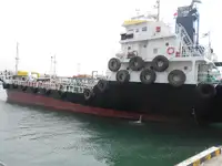 Oil/Chemical tanker برای فروش