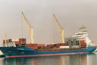 کشتی ریفر برای فروش