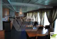 کشتی کانتینربر برای فروش