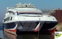 کشتی مسافری برای فروش