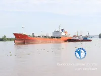تانکر نفت/مواد شیمیایی برای فروش