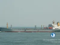 تانکر نفت/مواد شیمیایی برای فروش