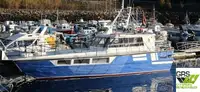 Wind farm service vessel برای فروش