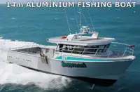Trawler برای فروش