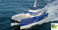 Wind farm service vessel برای فروش