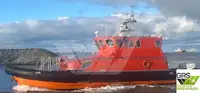 Wind farm service vessel برای فروش