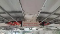 کشتی مسافری برای فروش