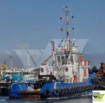 قایق یدک کش برای فروش