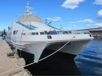 کتاماران برای فروش