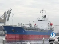 تانکر نفت/مواد شیمیایی برای فروش