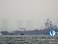 تانکر نفت/مواد شیمیایی برای فروش