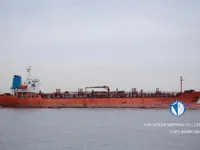 تانکر نفت/مواد شیمیایی برای فروش
