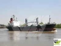 General Cargo/Multi-purpose برای فروش